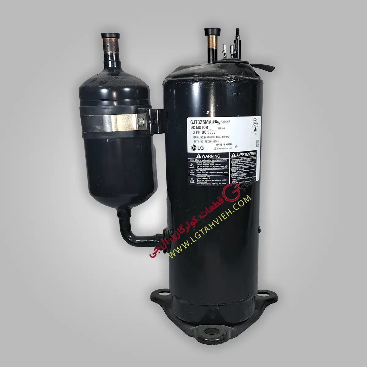 کمپرسور اینورتر روتاری داکت اسپیلت ال جی | خرید و خدمات گلدیران