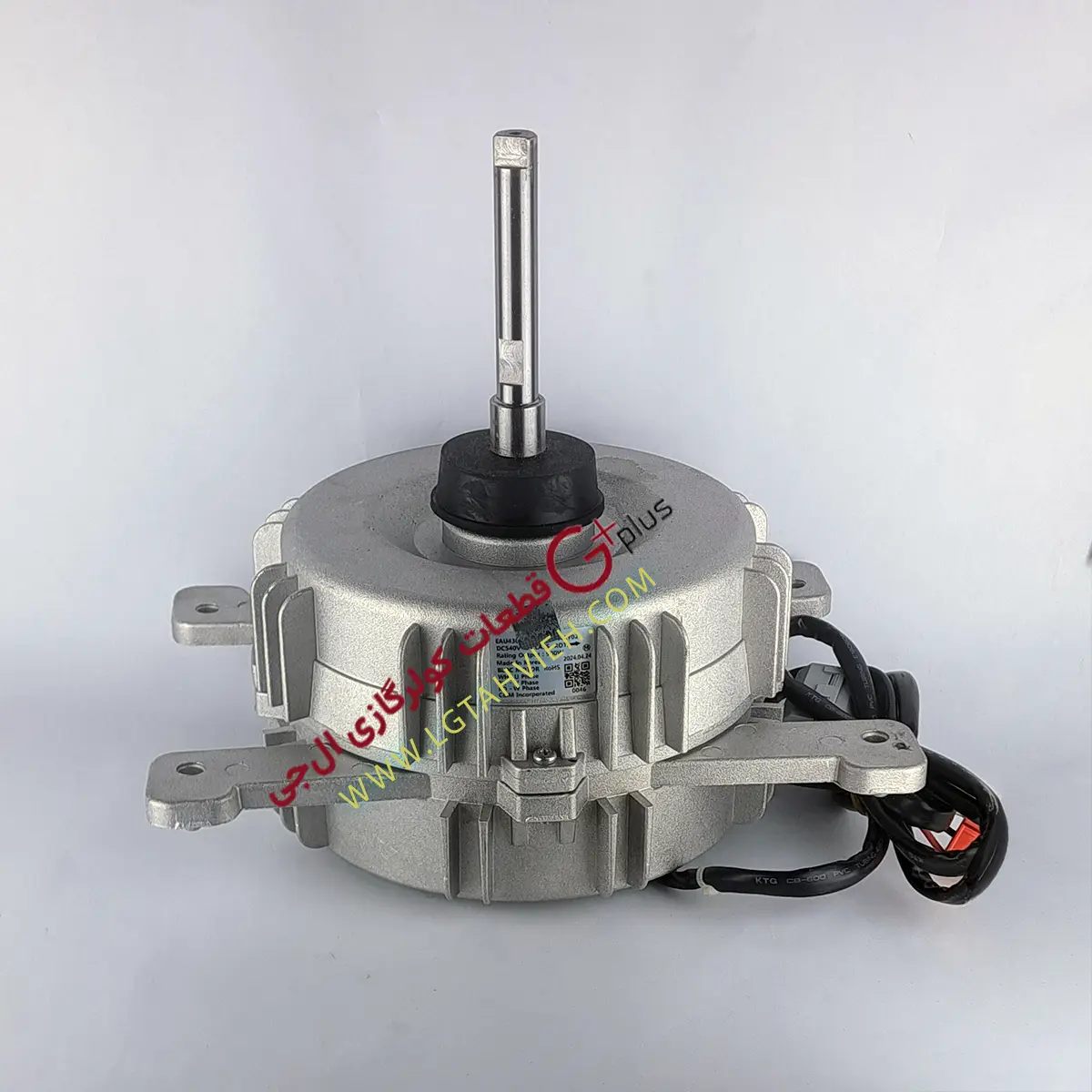 موتور فن اینورتر VRF مولتی وی ال جی | تعمیرات تخصصی و خدمات گلدیران